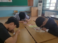 청운앨범<교육공동체가<청운중학교 청운중학교