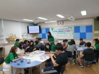 청운앨범<교육공동체가<청운중학교 청운중학교