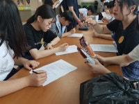 청운앨범<교육공동체가<청운중학교 청운중학교