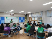 청운앨범<교육공동체가<청운중학교 청운중학교