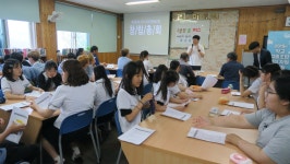 학교앨범<학교앨범<알림마당<추풍령중학교 추풍령중학교