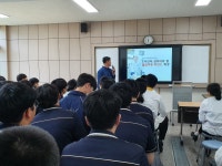 전공교과 교육활동사진<교육활동앨범<학교소식<한국호텔관광고등학교 한국호텔관광고등학교