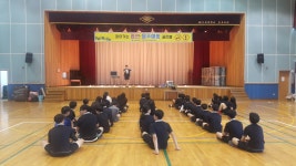 학교앨범<학교소식<이원중학교 이원중학교