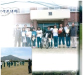 일곡학원발자취<일곡학원<정수중학교 정수중학교