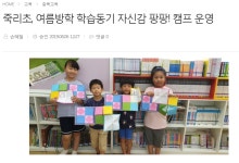 참소리 갤러리