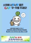 식생활소식<식생활교육관<알림마당<청주내덕초등학교 청주내덕초등학교