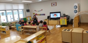 유치원앨범<병설 유치원<보은삼산초등학교 보은삼산초등학교