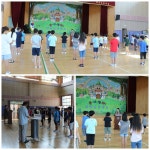 교육앨범<교육활동앨범<세성소식<세성초등학교 세성초등학교