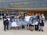 신흥톡톡<학교소식<청주신흥고등학교 청주신흥고등학교