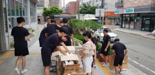 신흥톡톡<학교소식<청주신흥고등학교 청주신흥고등학교