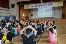갤러리<학교마당<연수초등학교 연수초등학교
