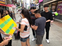 늘봄<자율동아리<동아리<봉명고등학교 봉명고등학교