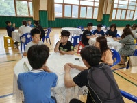 교육활동앨범<교육활동앨범<내북소식<내북초등학교 내북초등학교