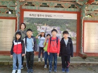 교육활동앨범<교육활동앨범<내북소식<내북초등학교 내북초등학교