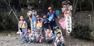 사랑반 앨범<교육활동<유치원<청룡초등학교 청룡초등학교
