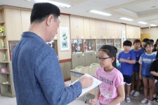 사진<학교행사갤러리<칠금소식<칠금초등학교 칠금초등학교