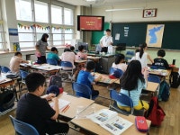 미래상상 통일한국 갤러리<미래상상 통일연구놀이터<우암초등학교 우암초등학교