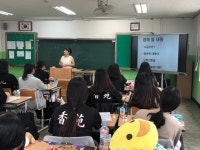 취업앨범<취업·진학·진로<청주여자상업고등학교 청주여자상업고등학교