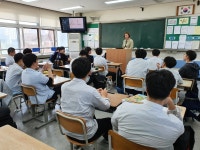 교육활동소식<알림마당<청석고등학교 청석고등학교