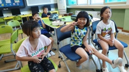활동모습<늘봄학교<대길초등학교 대길초등학교