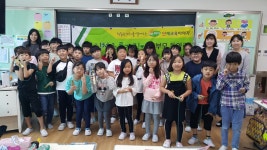 행사앨범<학교소식<단재초등학교 단재초등학교