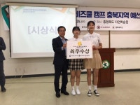 학교활동갤러리<학교소식<한림디자인고등학교 한림디자인고등학교