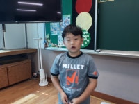 1학년 1반