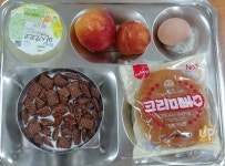 급식소식<학교급식<알림마당<형석고등학교 형석고등학교