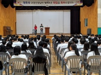 학교행사<학교행사<학교소식<진천상업고등학교 진천상업고등학교