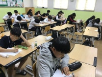 주제선택활동<자유학기제<주성중학교 주성중학교