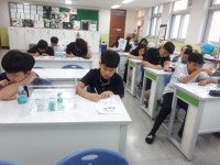 주제선택활동<자유학기제<주성중학교 주성중학교