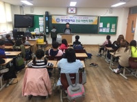 전교어린이회<학생마당<장야초등학교 장야초등학교