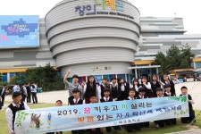 활동앨범<자유학기제<매포중학교 매포중학교