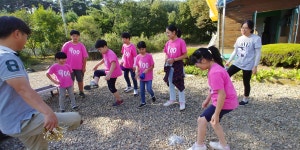 금관교육활동<금관교육활동<금관소식<미원초등학교 미원초등학교