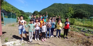 금관교육활동<금관교육활동<금관소식<미원초등학교 미원초등학교
