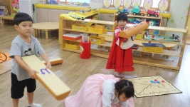 유치원 유치원