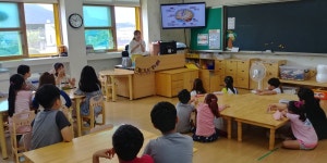 학교앨범<알림마당<노은초등학교 노은초등학교