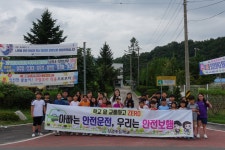 교육활동 사진<나눔마당<오갑초등학교 오갑초등학교
