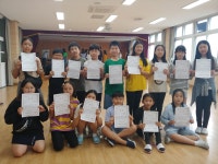 학교앨범<알림마당<삼양초등학교 삼양초등학교