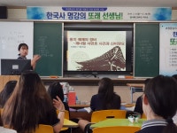 SM Project<교육과정<세명고등학교 세명고등학교