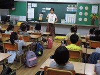 운천앨범<운천소식<운천초등학교 운천초등학교