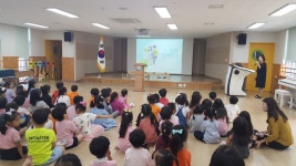 2019학년도<행사앨범<알림마당<의림유치원 의림유치원
