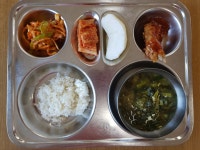 식생활게시판<식생활관 자료실<학교소식<원당초등학교 원당초등학교