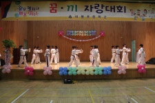 꿈끼자랑대회<알림광장<비봉초등학교 비봉초등학교