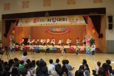 꿈끼자랑대회<알림광장<비봉초등학교 비봉초등학교