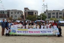 사진<학교행사갤러리<칠금소식<칠금초등학교 칠금초등학교