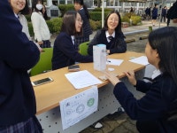 사진방<스타트업(창업)체험선도학교<충주여자고등학교 충주여자고등학교