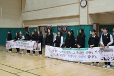 행사사진<포토갤러리<학교소식<충주여자중학교 충주여자중학교