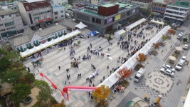 학교앨범<학생활동<청주하이텍고등학교 청주하이텍고등학교