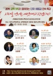 공지사항